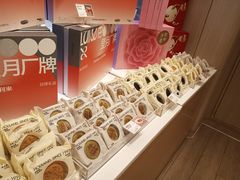 -好利来(北新桥店)