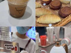-Manner Coffee(芮欧百货店)