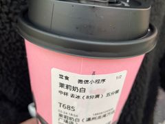 -万达广场(龙湾店)