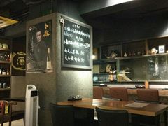 -串鑫