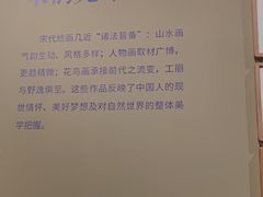 -宁波美术馆