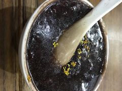 桂花糖粥-随柳居·苏式小吃(建新巷店)