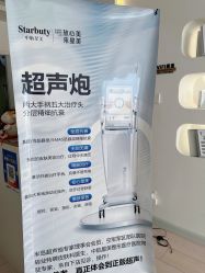 -IDEA·艾蒂尔科技美肤·日式美甲美睫集合店