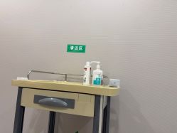 -LIHER北京丽合医疗美容医院