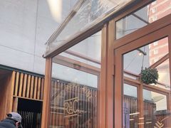 -RAC BAR(安福路店)