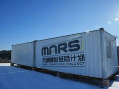 -蓟洲国际滑雪场