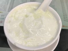 -义顺牛奶公司(庇利金街店)