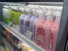 -奈雪的茶(中华广场店)