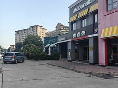 -麦当劳(杨林得来速店)