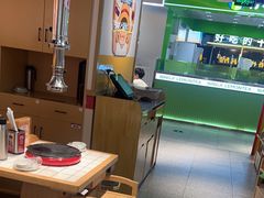 -酒拾烤肉(奥体天虹店)