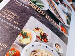 -阿吾罗日本料理(K11艺术中心店)