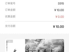 -上海世贸商城·停车场