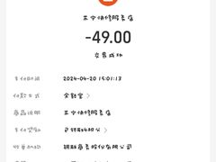 -苏宁快修·手机·电脑·回收·维修