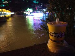 -清真老马家国华牛奶鸡蛋醪糟(正宁路店)