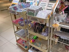 -十八字金银饰·拼豆·开蚌手工体验团建(君太百货店)