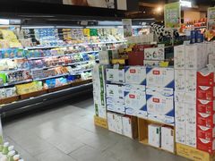 -Olé精品超市(北京合生汇店)