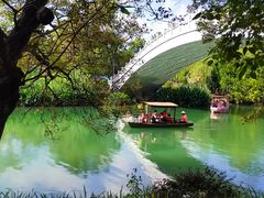 -花溪公园