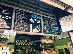 -Juicy Bakery(大学路店)