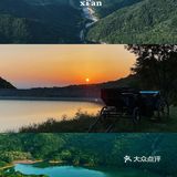 休闲玩乐｜周边游｜山河湖畔 日月星辰 把酒言欢✨