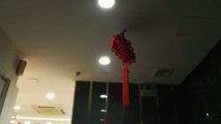 -永琪美容美发