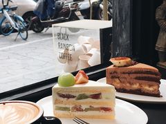 -black rainbow coffee