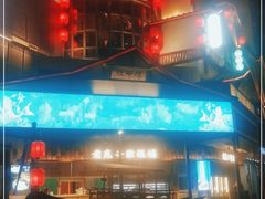 -筱爷叔·上海传统手工菜(玉树路店)