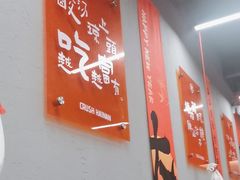 -纯味斑鱼府(中海环宇荟店)