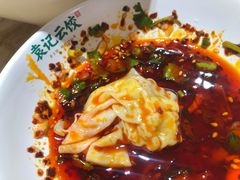 -袁记云饺(鼓楼店)