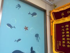 -上海仁爱医院口腔科 · 种植