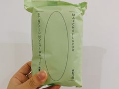 -好利来(温江合生汇店)