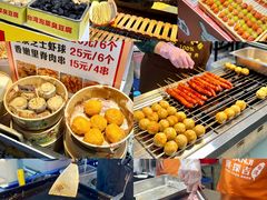 -东莞松山湖万象汇