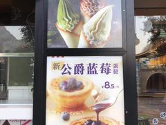 菜单-肯德基(桂林阳朔店)