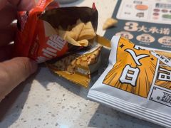 -韩香福烤肉庄园(荣成店)