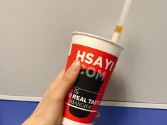 波波软芋牛乳-沪上阿姨·精选茶饮(桃源友嘉购物广场店)