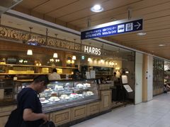 -HARBS(名铁名古屋店)