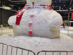 -宁波冰雪大世界(北仑区)