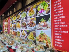 -永红源啤酒·烧烤·海鲜·大排档(台柳路店)