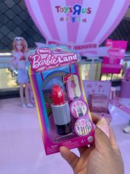 -玩具反斗城(正大广场店)