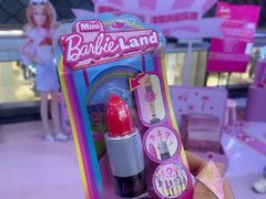 -TOYSRUS玩具反斗城(正大广场店)