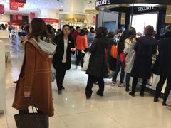 -国药中服免税(北京坊店)