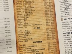 -黑羊西餐厅BlackSheep