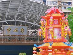 -广州文化公园