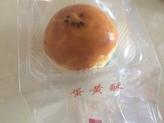 -鲍师傅糕点(春熙路店)