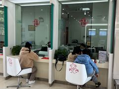 -中国农业银行(姑苏城东支行)