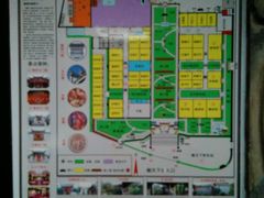 -不倒翁·徽天下名菜楼(马鞍山路店)