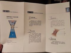 -元代水闸遗址博物馆