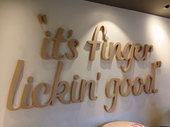 -肯德基(黄埭店)