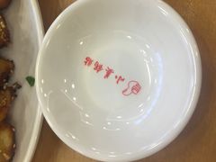 -小姜锅贴(凤凰街店)