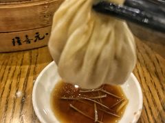 -隆喜元鱼汤包·海鲜(中联广场店)