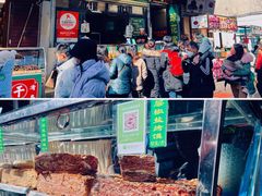 -马文章胖子甑糕(洒金桥店)